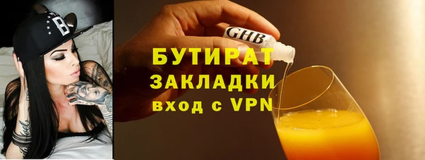 винт Вязники